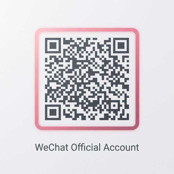 糖心公众号二维码